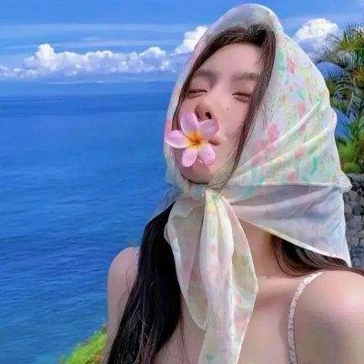 彼生时刻